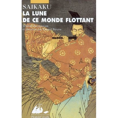 La lune de ce monde flottant