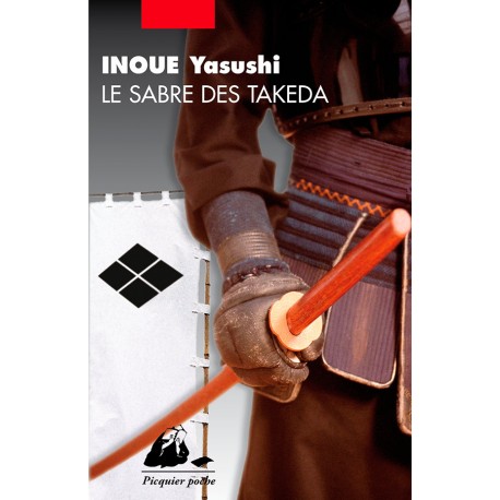 Le sabre des Takeda