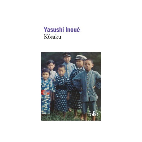 Kôsaku