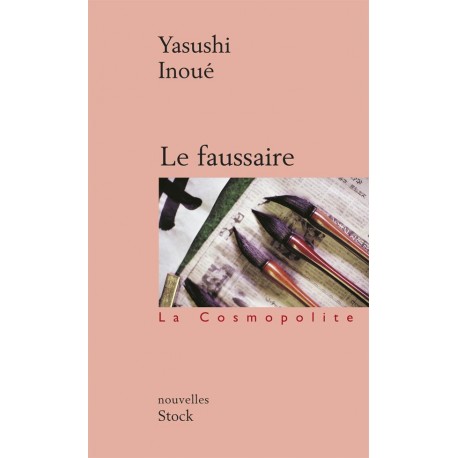 Le Faussaire