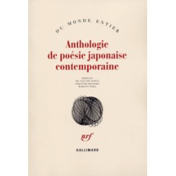Anthologie de la poésie japonaise contemporaine