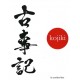 Kojiki - Chronique des faits anciens