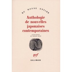 Anthologie de nouvelles japonaises contemporaines - Tome 1