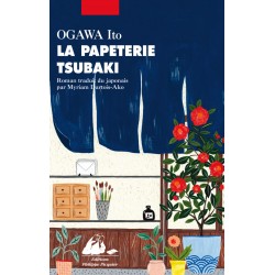 La papeterie Tsubaki