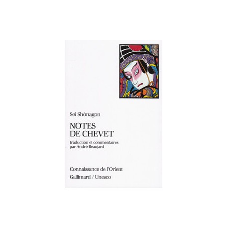 Notes de chevet