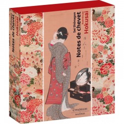 Notes de chevet, illustrées par Hokusai