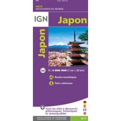 Japon - 1/2 000 000