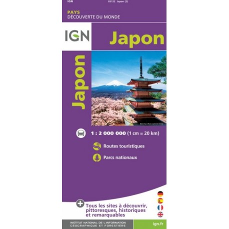 Japon - 1/2 000 000