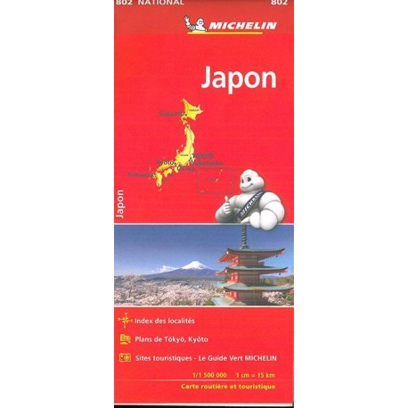 Japon - 1/1 500 000