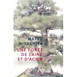 Une forêt de laine et d'acier