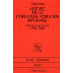 Histoire de la littérature populaire japonaise - Faits et perspectives (1900-1980)