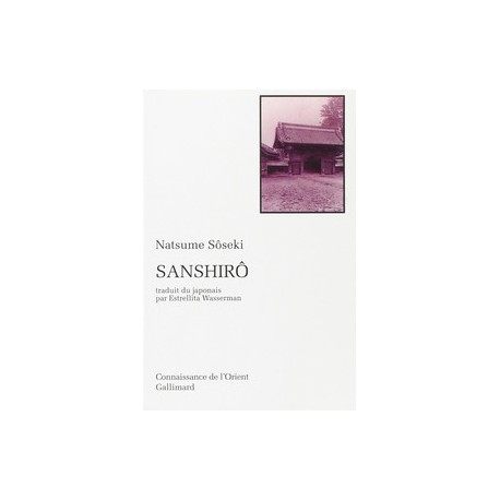 Sanshirô