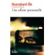Une affaire personnelle
