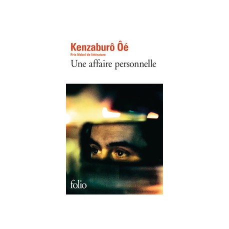 Une affaire personnelle