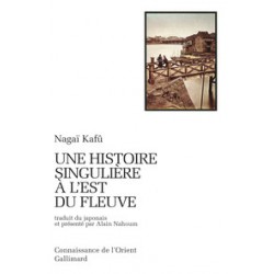 Une histoire singulière à l'est du fleuve