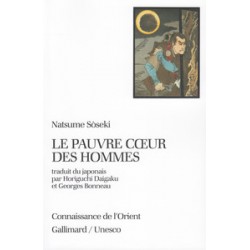 Le pauvre coeur des hommes - Kokoro -