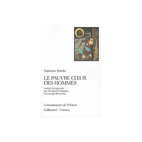 Les heures oisives (Tsurezure-Gusa) suivi de Notes dans ma cabane de moine (Hôjô-Ki)
