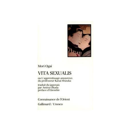 Vita sexualis ou l'Apprentissage amoureux du professeur Kanai Shizuka