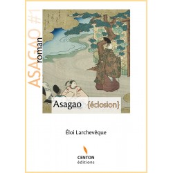 Asagao Tome 1