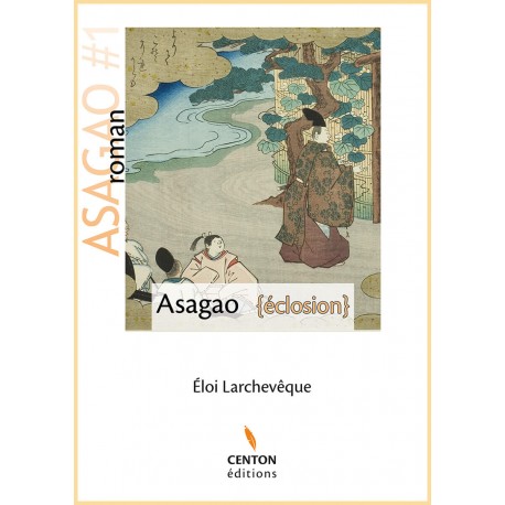 Asagao Tome 1