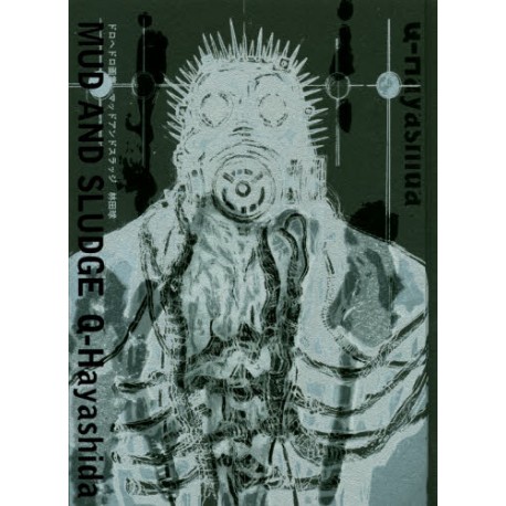 Dorohedoro Gashu - Mud and Sludge
