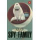 Spy x Family 4