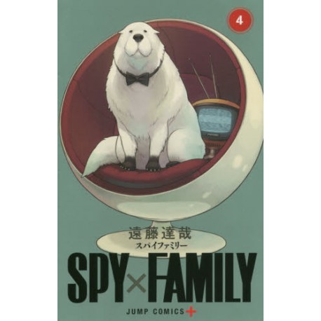 Spy x Family 4