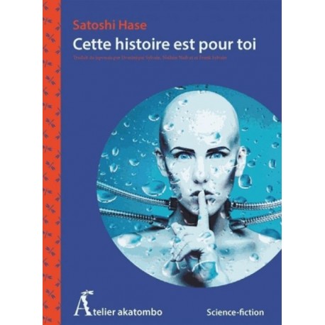 Cette histoire est pour toi
