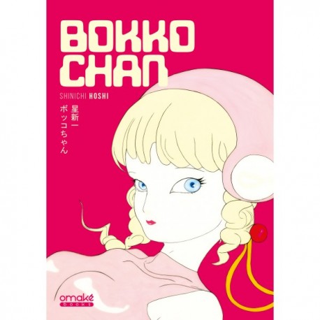 Bokko Chan