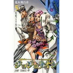 Jojolion 5