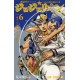 Jojolion 6