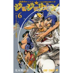 Jojolion 6