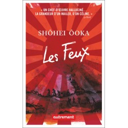 Les feux