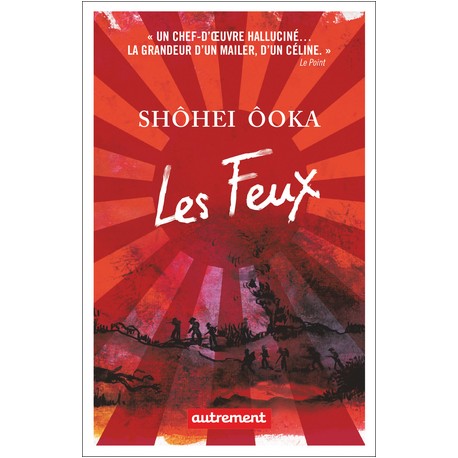 Les feux