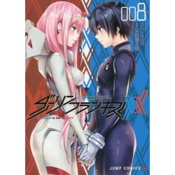 Darling in the FranXX 8 (VO)