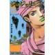 Jojolion 23 (VO)