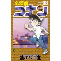 Détective Conan 98 (VO)