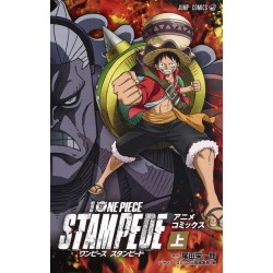 ONE PIECE  STAMPEDE VOL. 1 (VO)