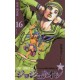 Jojolion 16