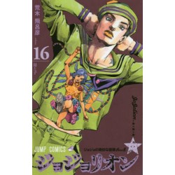 Jojolion 16