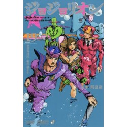 Jojolion 19