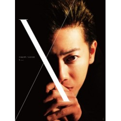 Sato Ken shashinshû + DVD book
