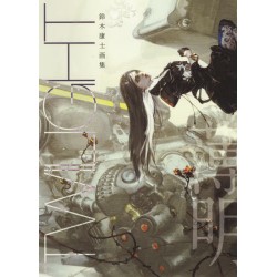 TWILIGHT - Usuakari SUZUKI Yasushi Illustrations
