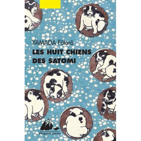 Les huit chiens des Satomi