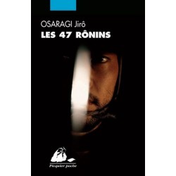 Les 47 Rônins