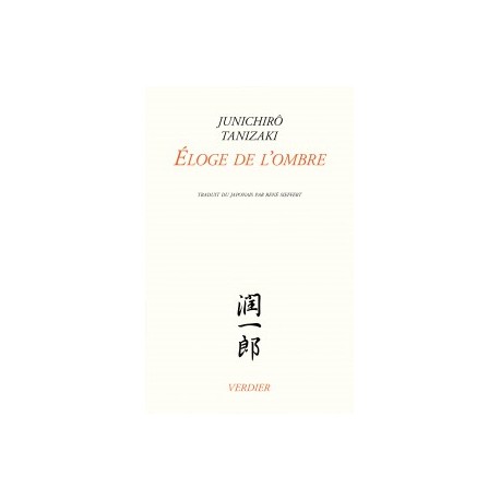 Eloge de l'ombre