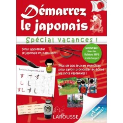Démarrez le japonais - Spécial vacances !