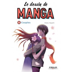 Le dessin de manga - Couples