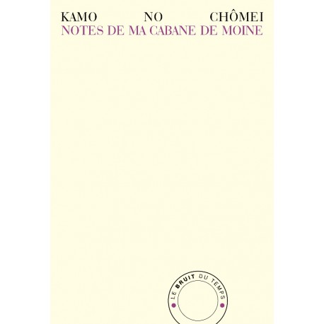 Notes de ma cabane de moine
