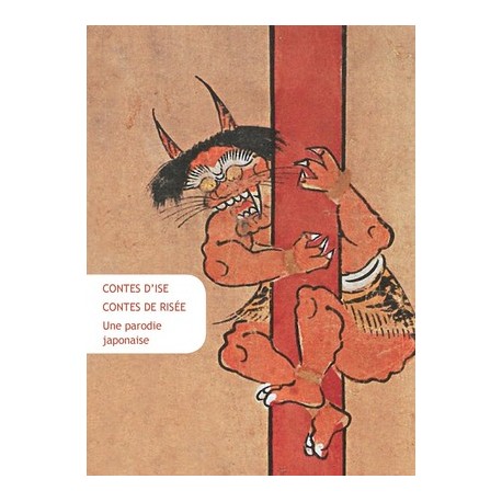 Contes d'Ise, Contes de Risée - Une parodie japonaise